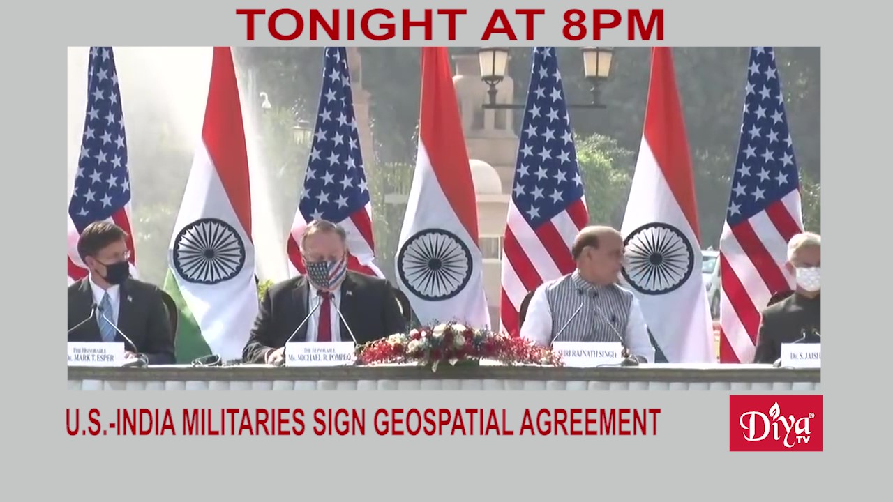 U.S.-India militaries sign geospatial agreement | Diya TV News
