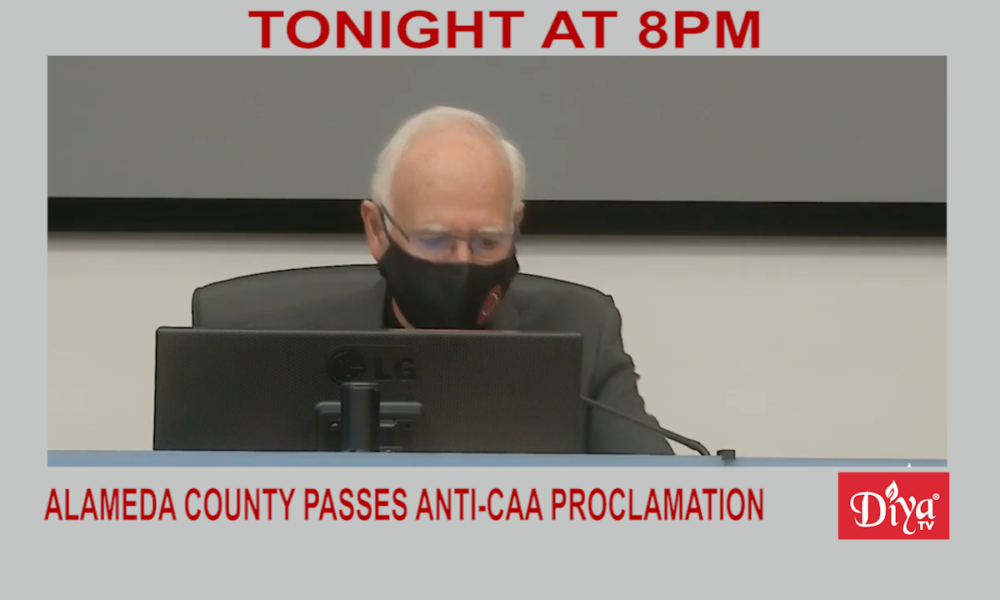 Alameda County passes anti-CAA proclamation | Diya TV News