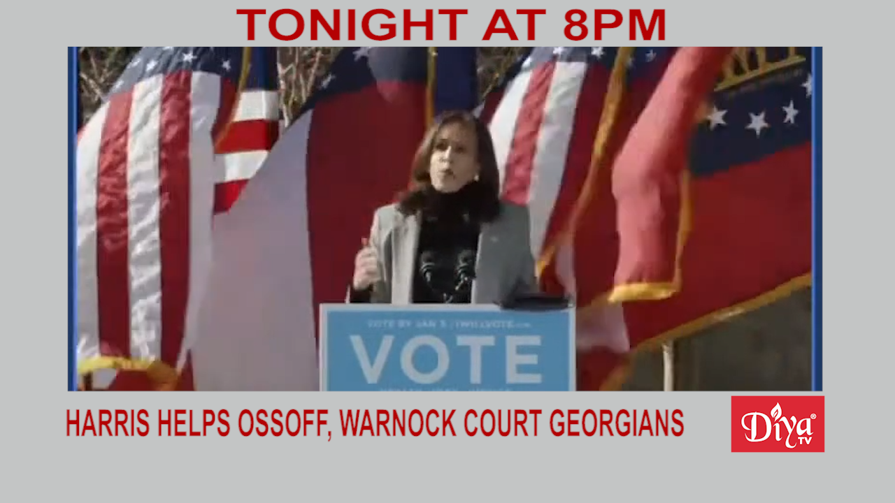 Harris helps Ossoff, Warnock court Georgians