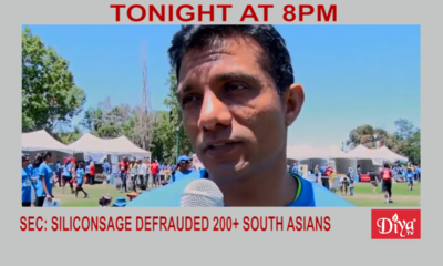 Sec: Siliconsage Builders Defrauded 200+ South Asians | Diya TV News