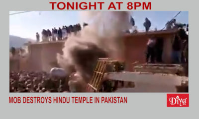 Mob Destroys Hindu Temple In Pakistan | Diya TV News