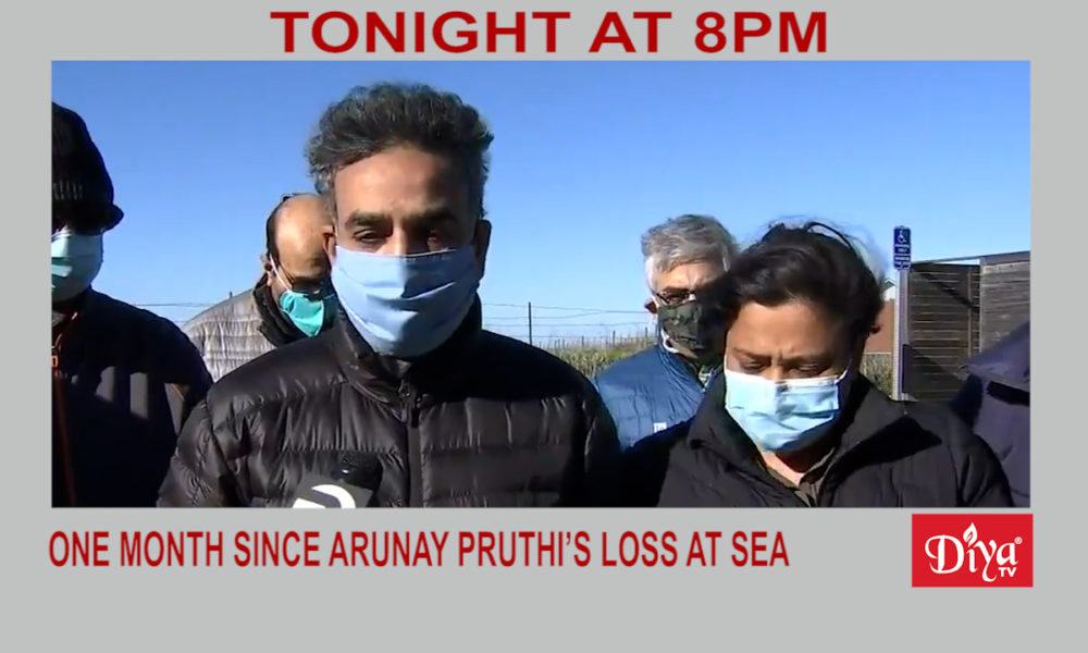 One Month Since Arunay Pruthi’s Loss At Sea | Diya TV News