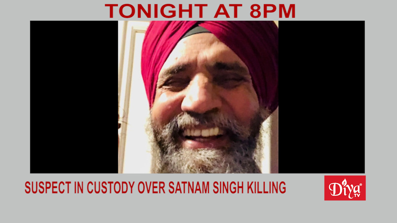 Suspect in custody over Satnam Singh killing