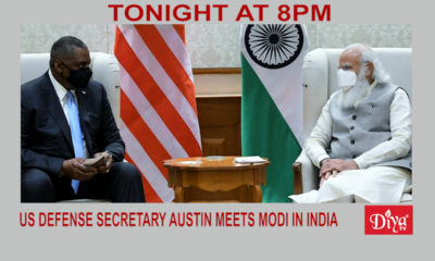 US Defense Secretary Austin meets Modi in India | Diya TV News