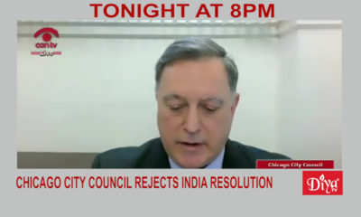 Chicago City Council Rejects India Resolution | Diya TV News