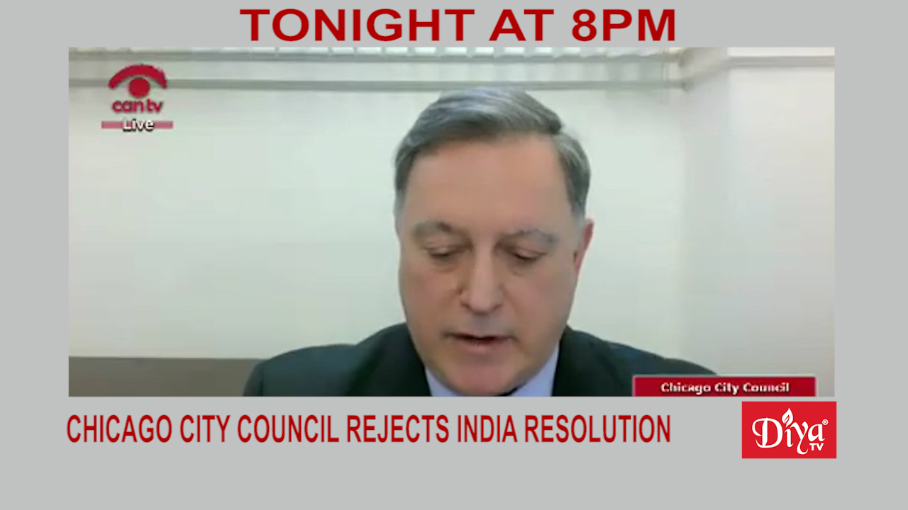 Chicago City Council Rejects India Resolution | Diya TV News