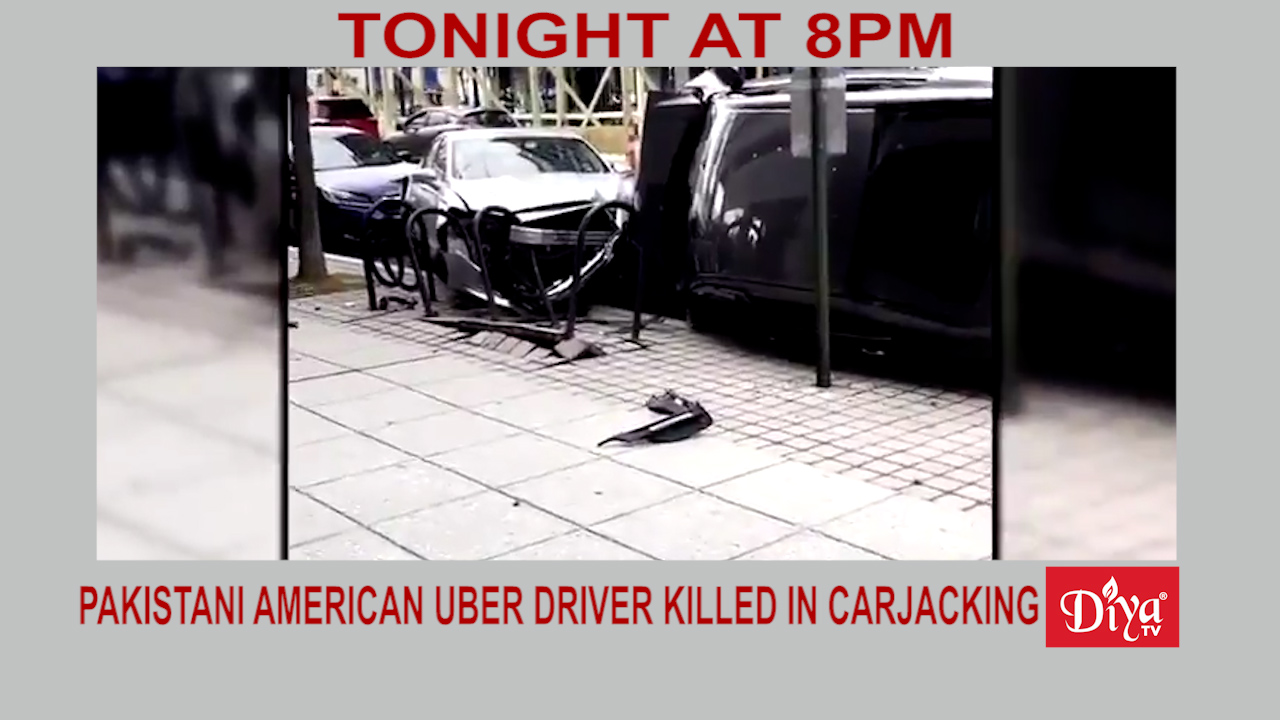 Pakistani American Uber Driver Killed In Carjacking | Diya TV News
