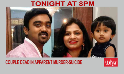 Indian American Couple Dead In Apparent Murder-suicide | Diya TV News