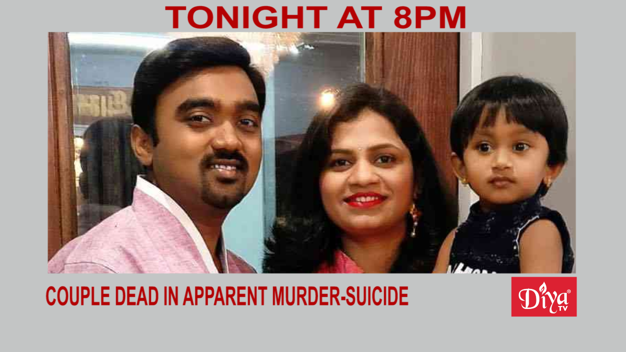 Indian American Couple Dead In Apparent Murder-suicide | Diya TV News