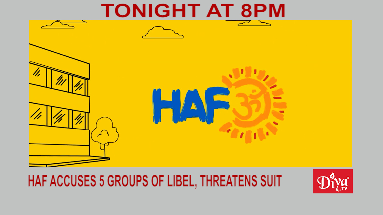 HAF Accuses 5 Groups Of Libel, Threatens Suit | Diya TV News