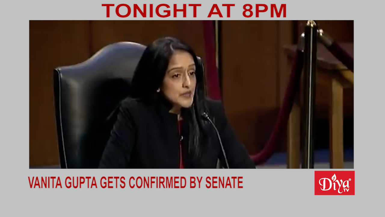 Vanita Gupta Gets Confirmed By Senate | Diya TV News