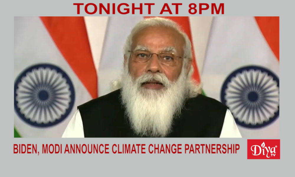 Biden, Modi Announce Climate Change Partnership | Diya TV News