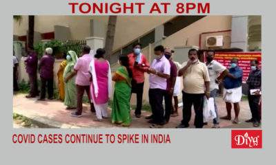 Covid Cases Continue To Spike In India | Diya TV News