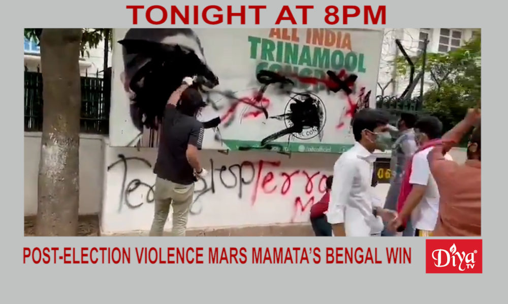 Post-election violence Mars Mamata’s Bengal win | Diya TV News