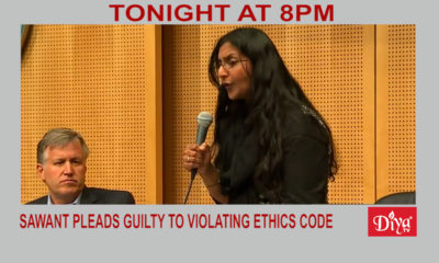 Kshama Sawant pleads guilty to violating ethics code | Diya TV News