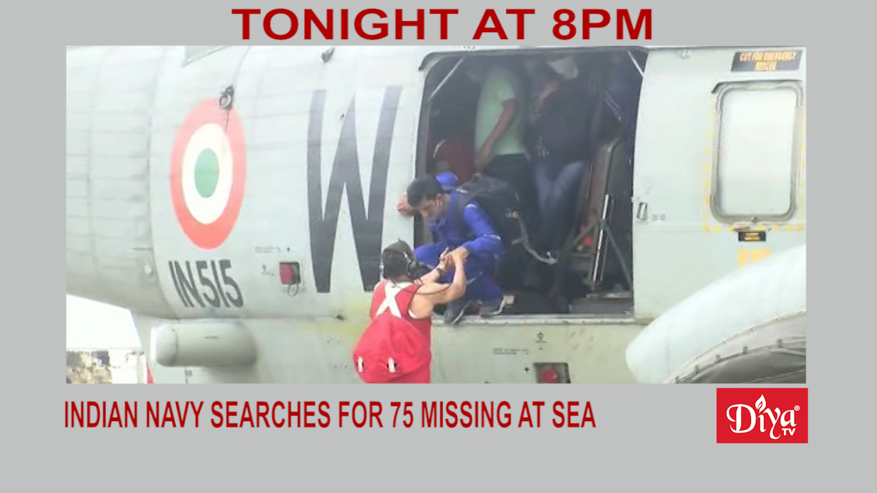 Indian Navy searches for 75 missing at sea