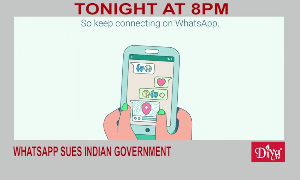 WhatsApp sues Indian Government | Diya TV News