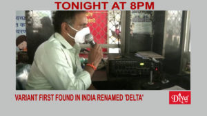 Variant first found in India renamed 'Delta' | Diya TV News
