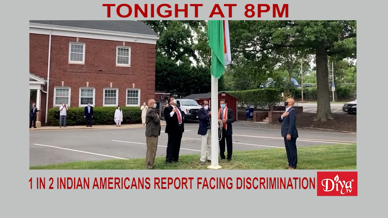 Study: 1 in 2 Indian Americans report facing discrimination | Diya TV News