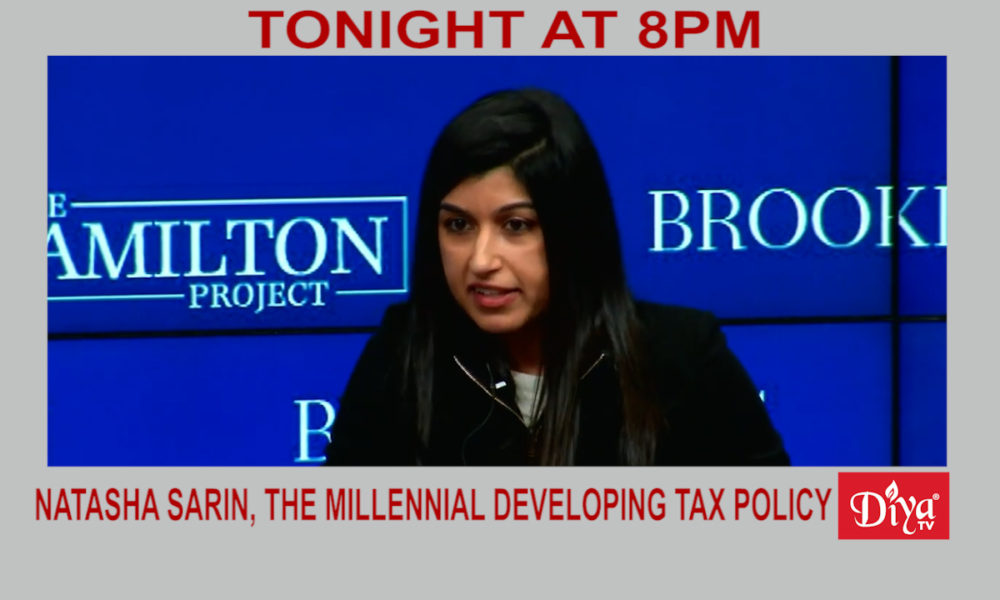 Meet Natasha Sarin, the millennial developing tax policy | Diya TV News