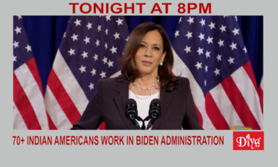 70+ Indian Americans now work in Biden administration | Diya TV News