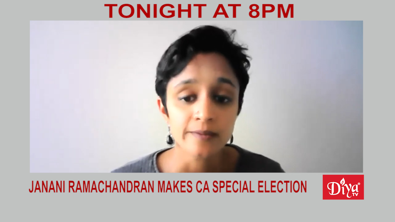 Janani Ramachandran makes CA special election | Diya TV News