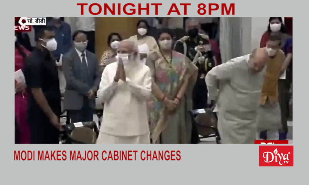 Modi makes major cabinet changes | Diya TV News