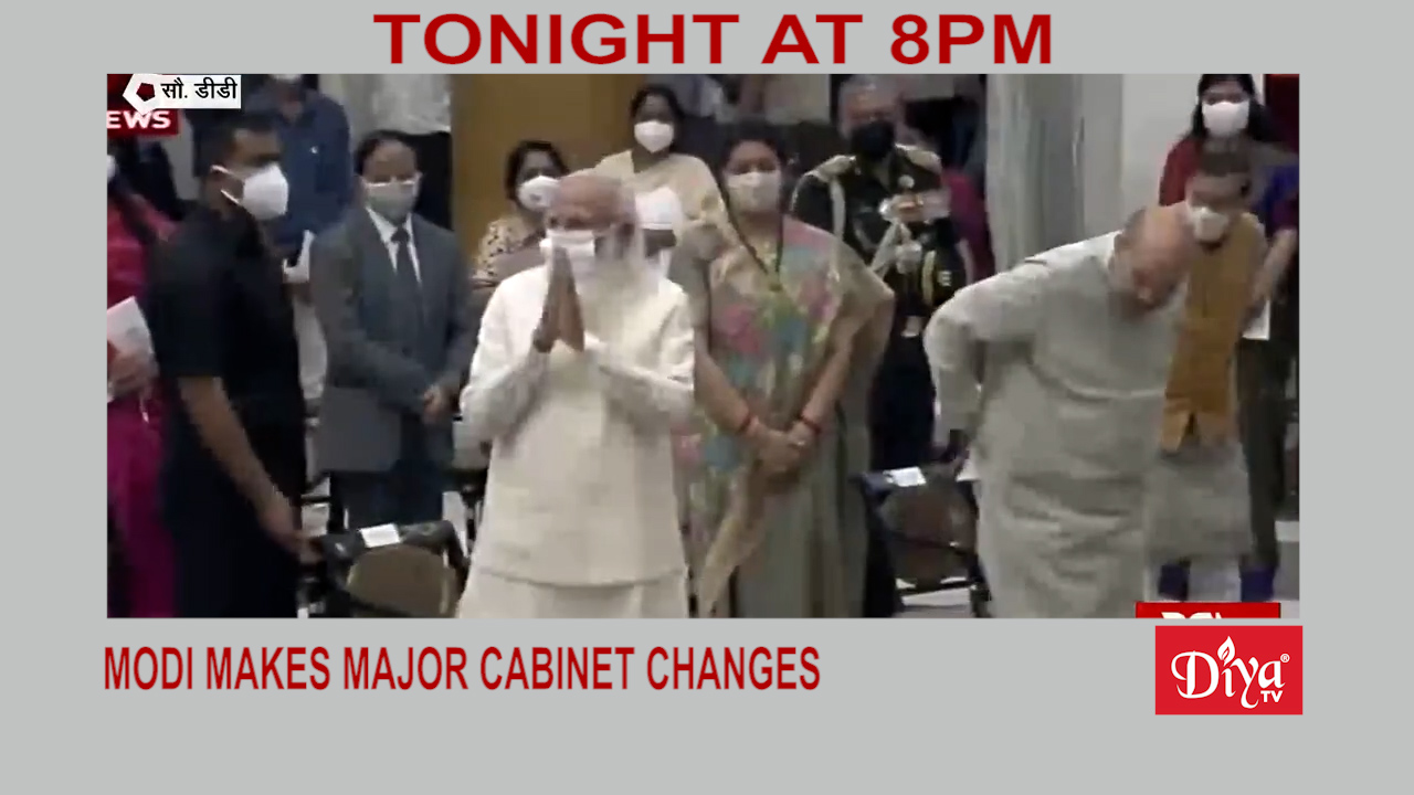 Modi makes major cabinet changes | Diya TV News