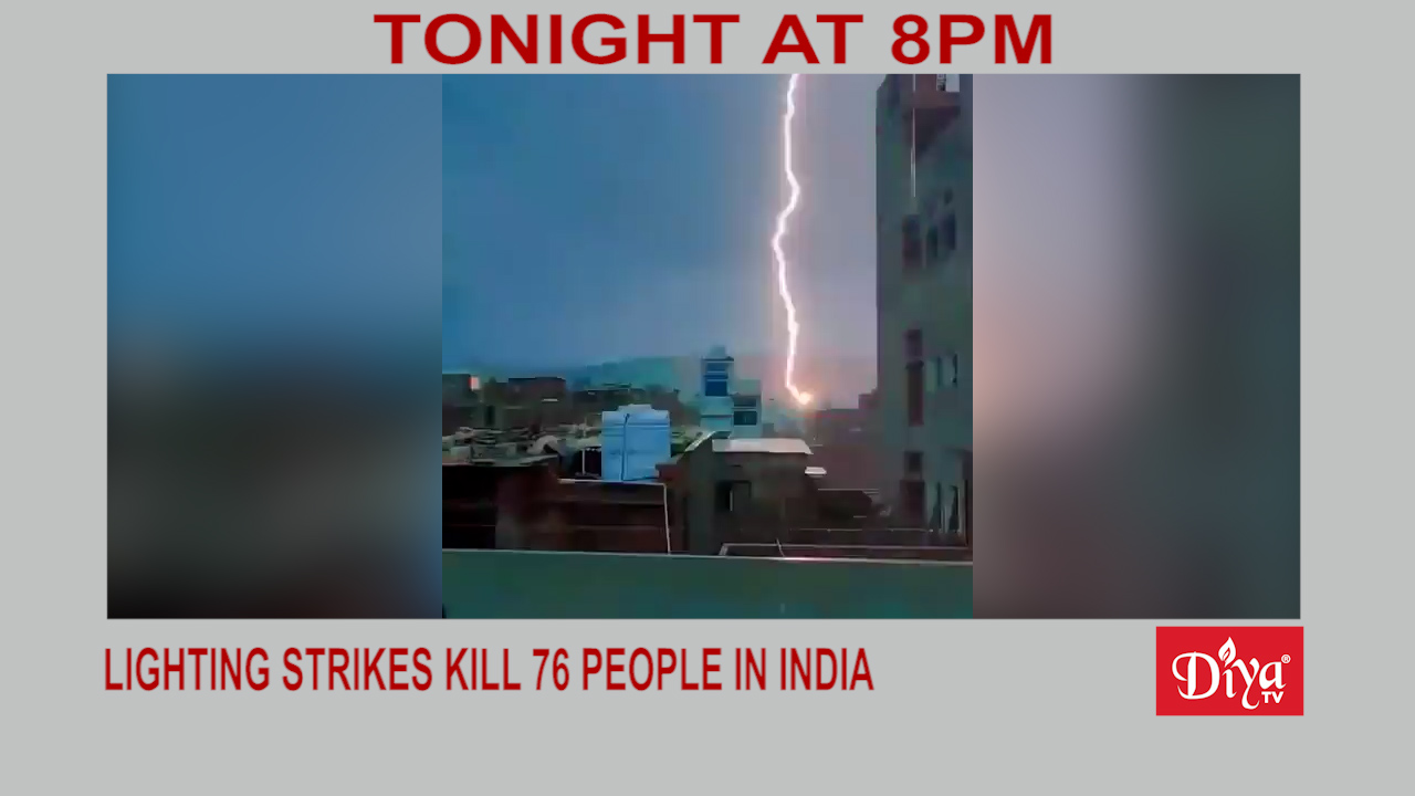 Lighting strikes kill 76 people in India