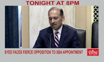 Dilawar Syed faces fierce opposition to SBA appointment | Diya TV News