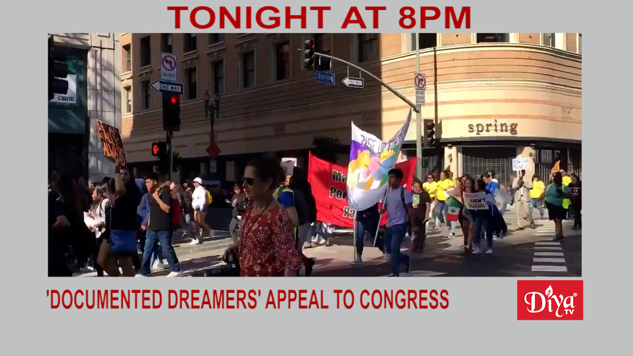Nearly 200,000 'Documented Dreamers' appeal to Congress for help | Diya TV News
