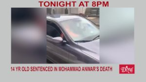 14 yr old girl sentenced in Mohammad Anwar’s death | Diya TV News