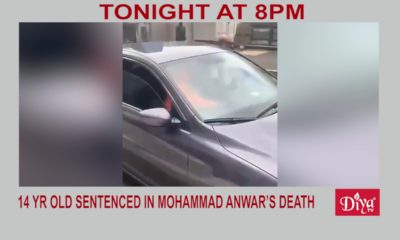 14 yr old girl sentenced in Mohammad Anwar’s death | Diya TV News