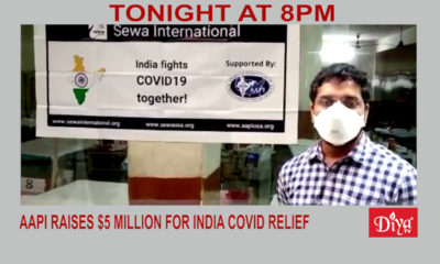 AAPI raises $5 million for India COVID relief | Diya TV News
