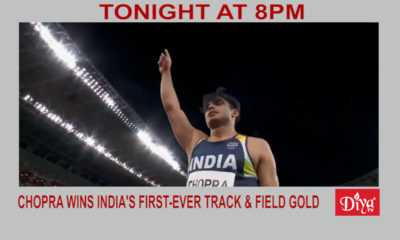 Neeraj Chopra wins India's first-ever Track & Field gold | Diya TV News
