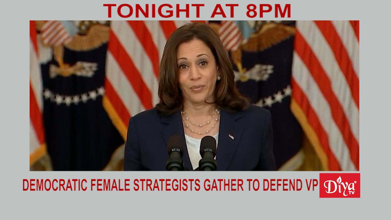 Democratic female strategists gather to defend Harris | Diya TV News