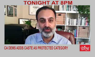 CA democratic party adds caste as protected category | Diya TV News