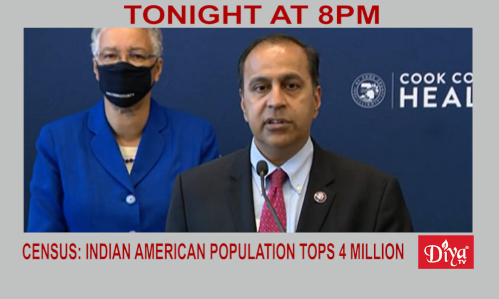 Census: Indian American population tops 4 million | Diya TV News