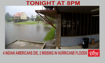 4 Indian Americans die, 2 missing in Hurricane Ida floods | Diya TV News