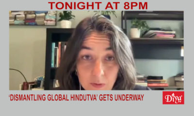 ‘Dismantling Global Hindutva’ gets underway amid scrutiny | Diya TV News