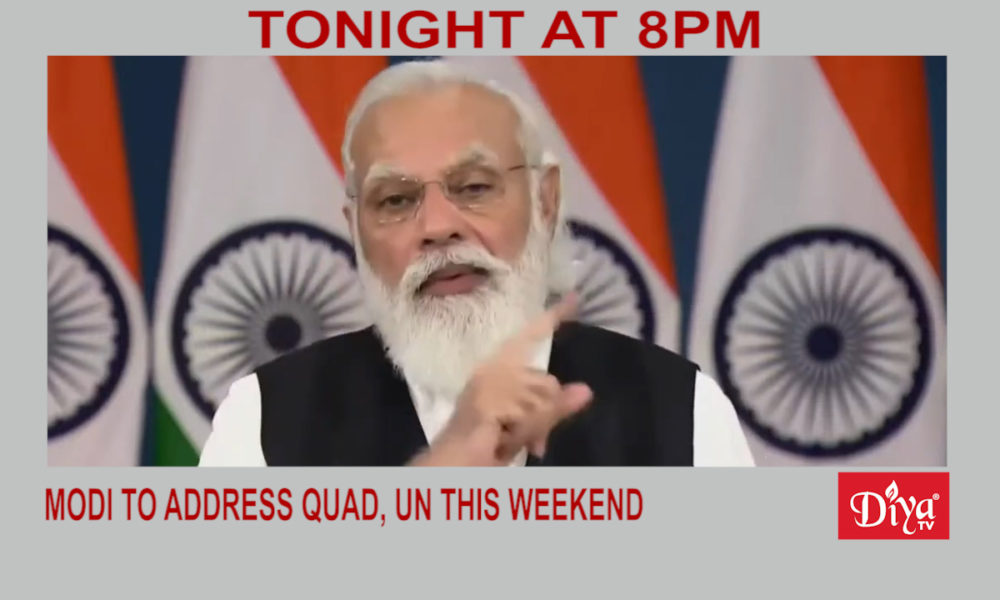 Modi to address Quad, UN this weekend | Diya TV News