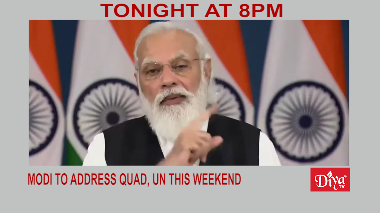 Modi to address Quad, UN this weekend | Diya TV News