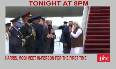 Harris, Modi meet in-person for the first time | Diya TV News