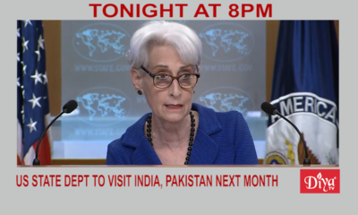US State Dept to visit India, Pakistan next month | Diya TV News