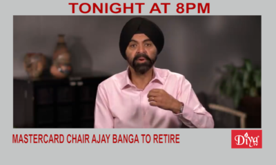 Mastercard chair Ajay Banga to retire | Diya TV News