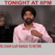 Mastercard chair Ajay Banga to retire | Diya TV News