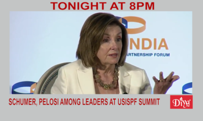 Schumer, Pelosi among leaders at USISPF Summit | Diya TV News