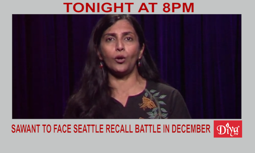 Sawant to face seattle recall battle in December | Diya TV News