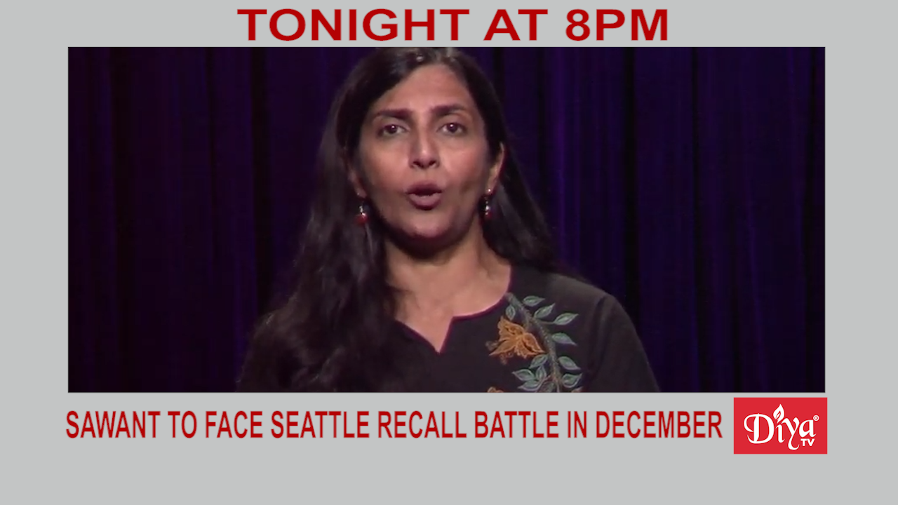 Sawant to face seattle recall battle in December | Diya TV News
