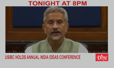 USIBC holds annual India ideas conference | Diya TV News